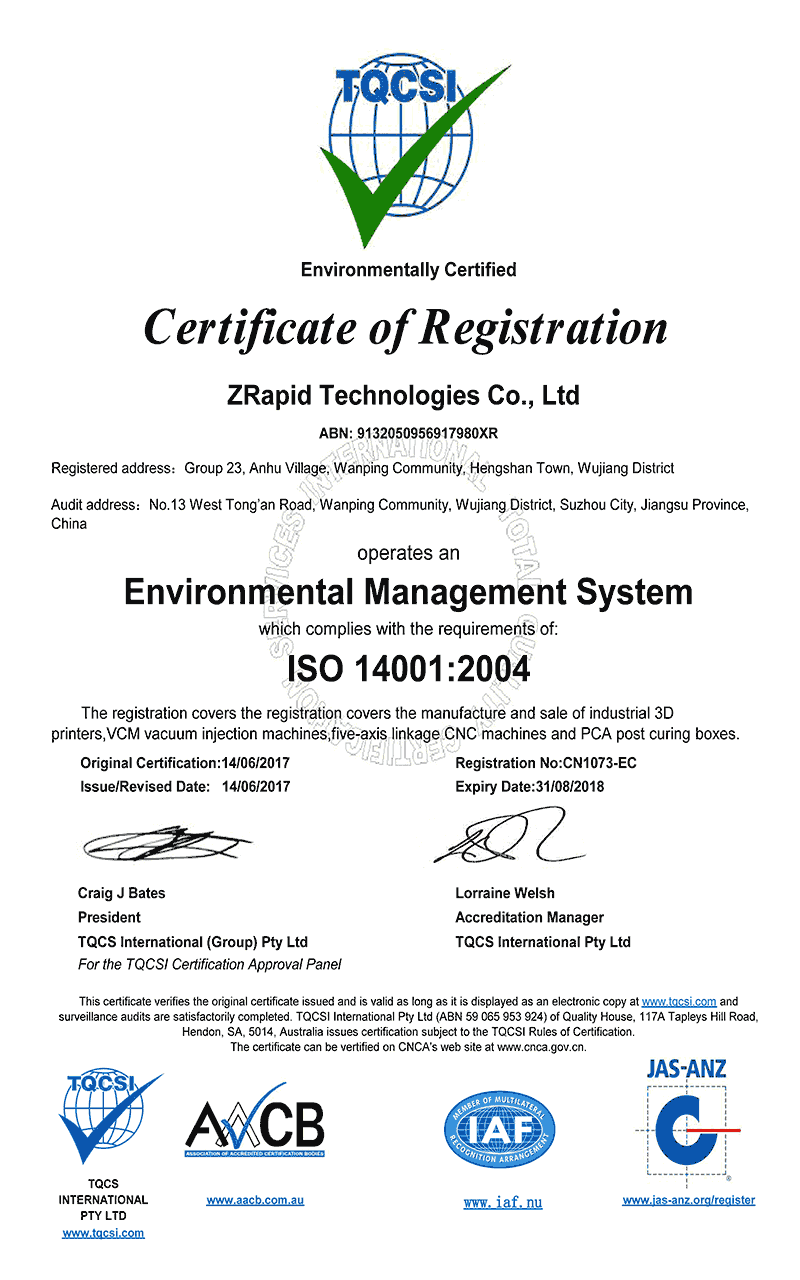 Chứng chỉ ZRapid Tech