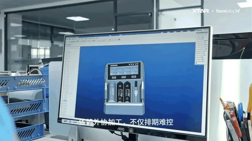 xtar_case_study